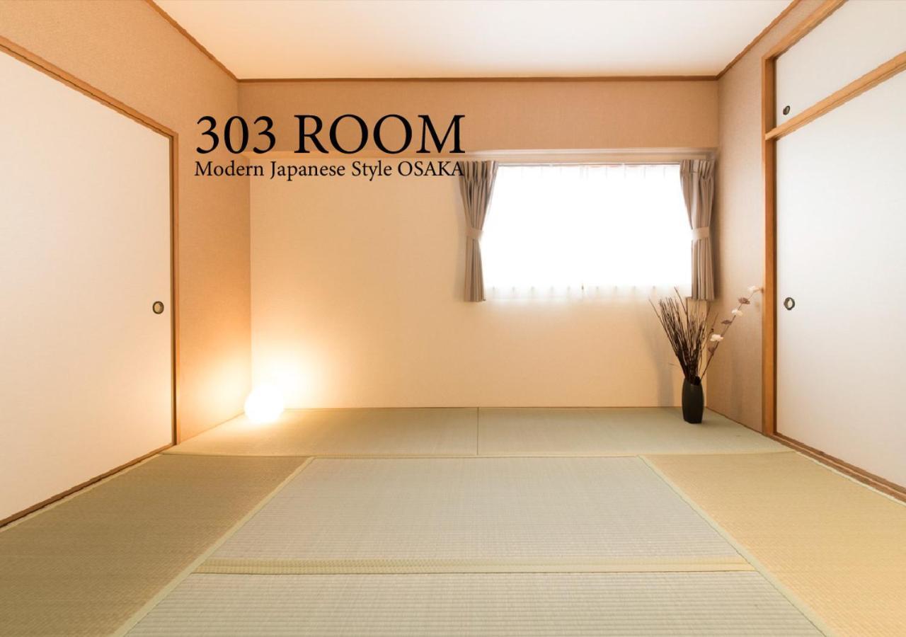 Jpride Uemachidai Apartment Osaka