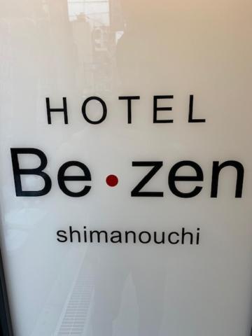 Be-zen Shimanouchi Hotel Osaka