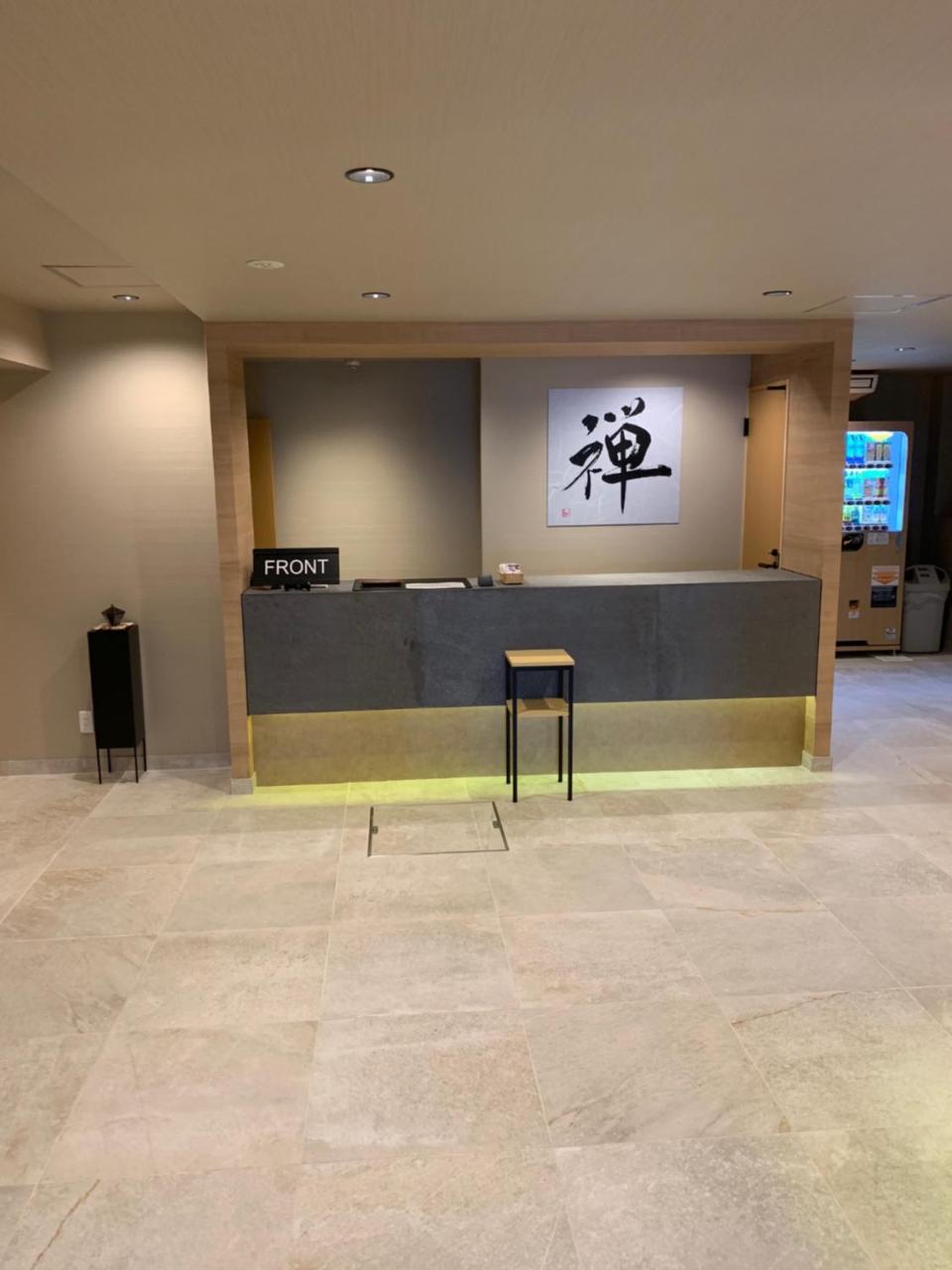 Hotel Be-zen Shimanouchi