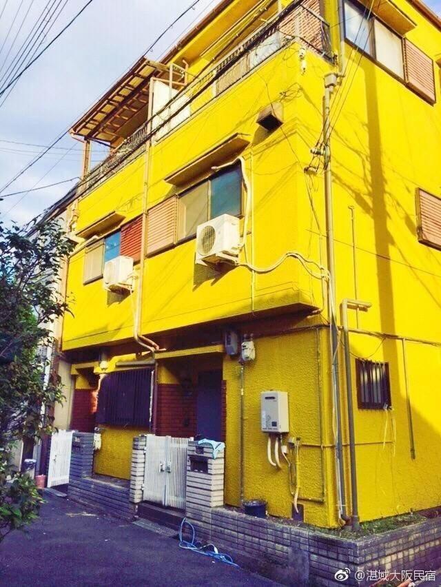 Apartment Apartment In Nishinari B02 *