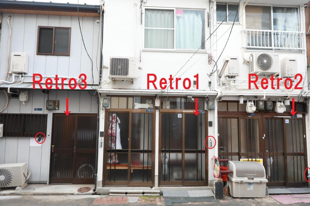 Holiday home Casual Retro3 Osaka