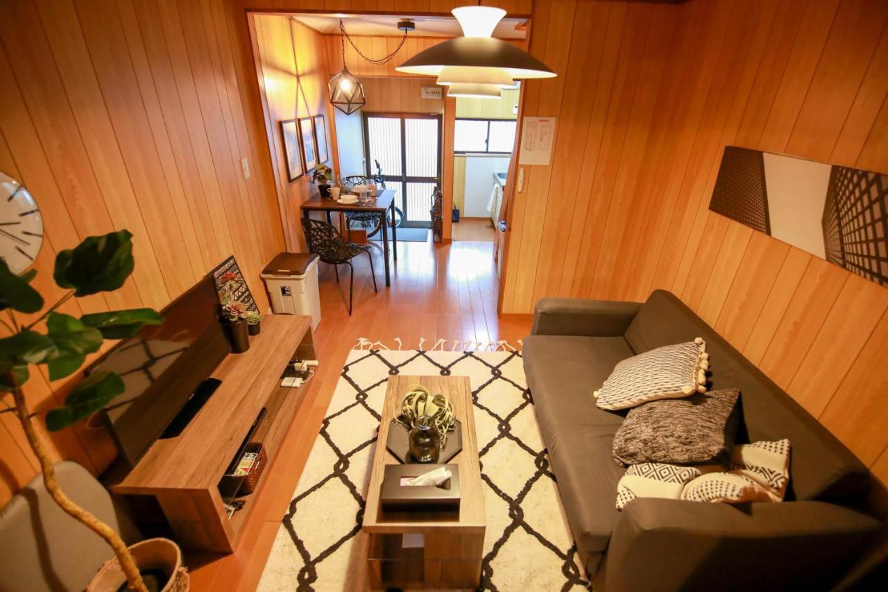 Holiday home Casual Retro3 *