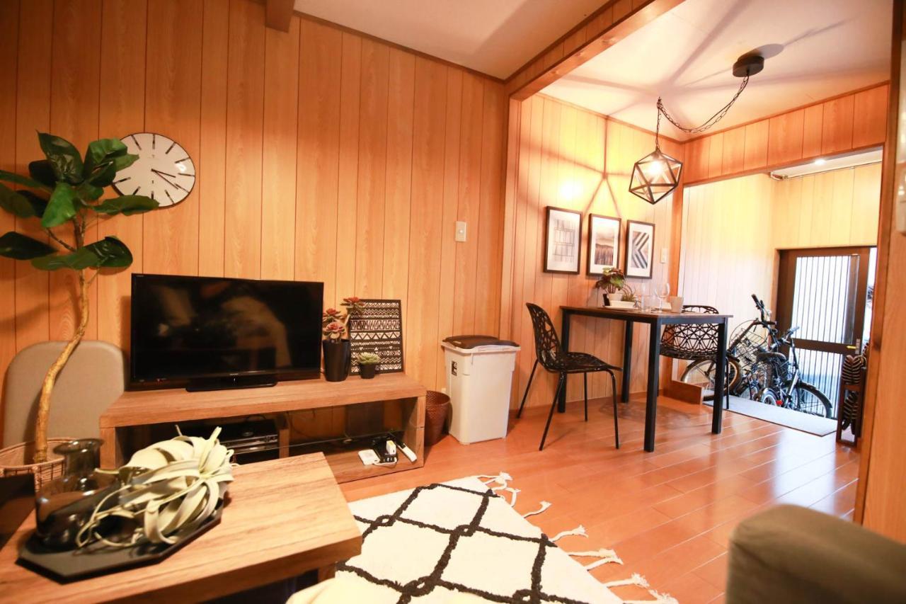 Holiday home Casual Retro3