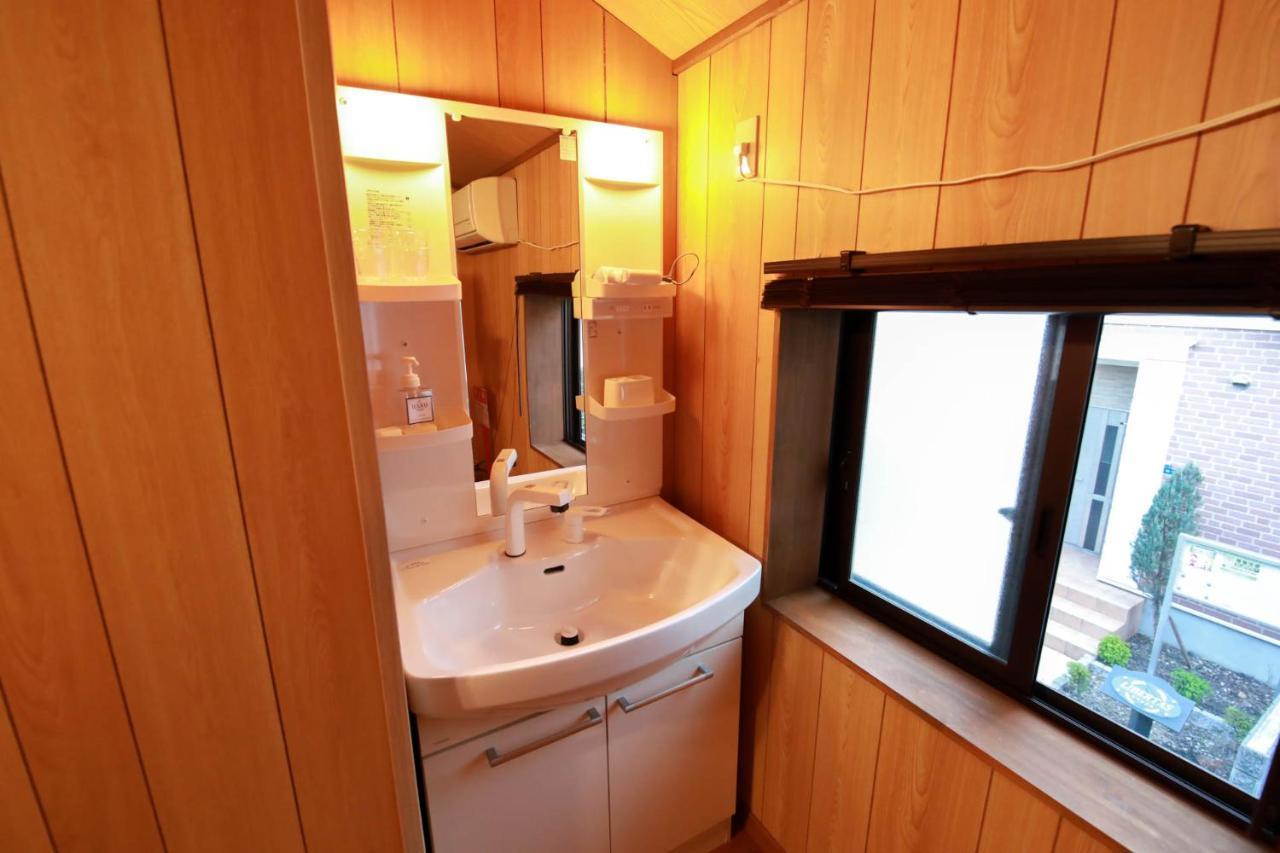 Holiday home Casual Retro3