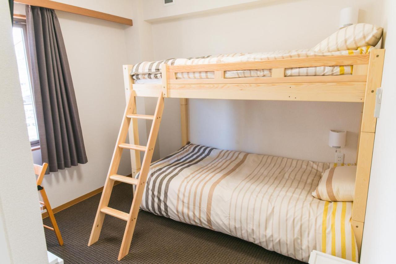 Inn Orange