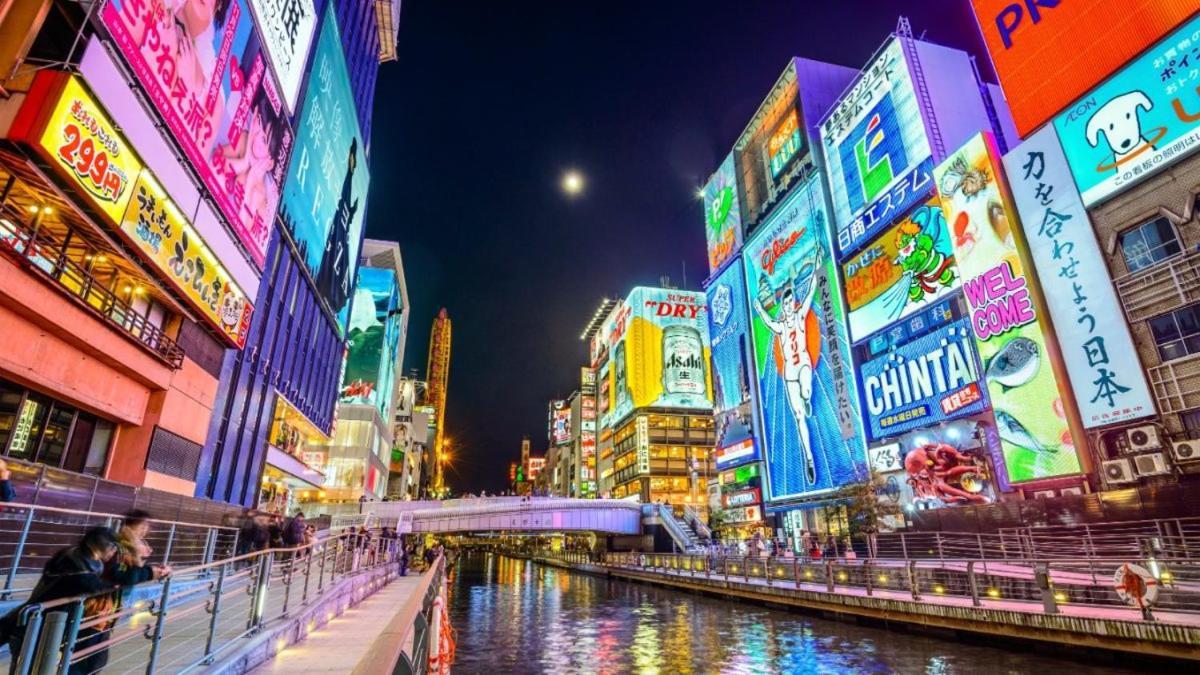 Olina's House * Osaka