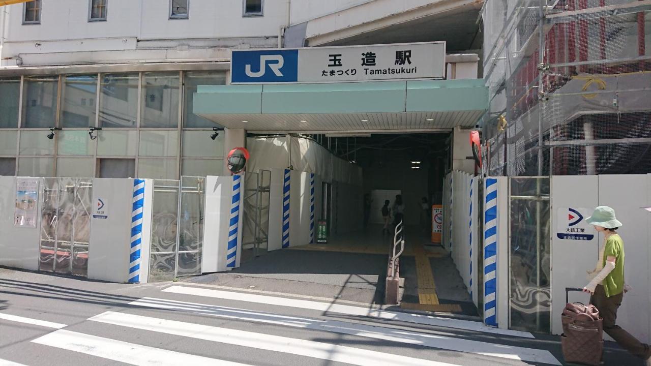 Tyler's Vacation Castle 泰楽居 大阪城 Apartment