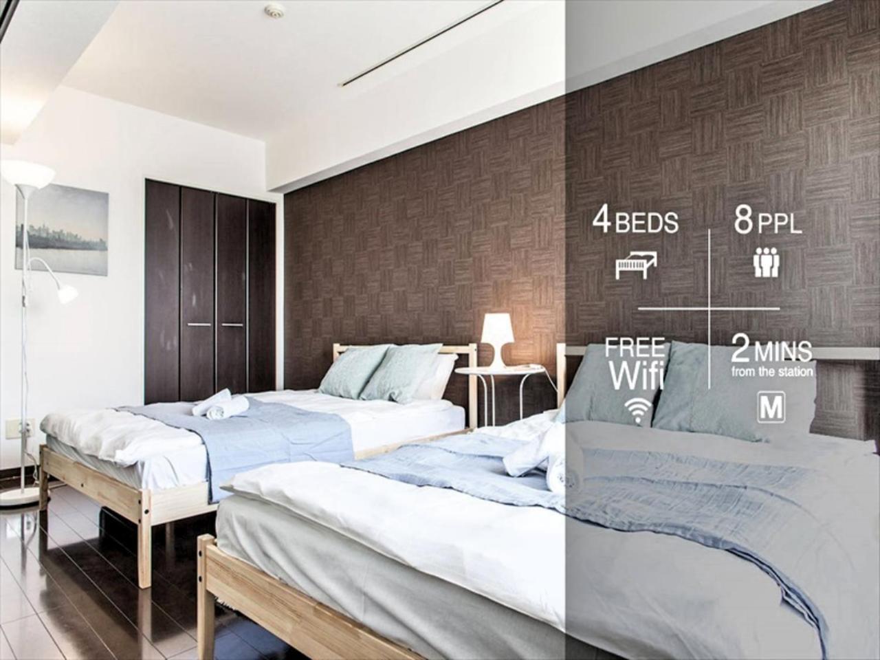 Apartment Krehl Namba Minami