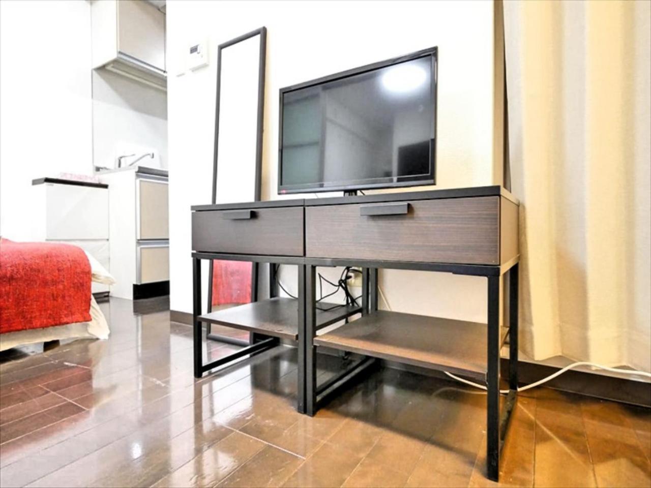 Krehl Namba Minami Apartment