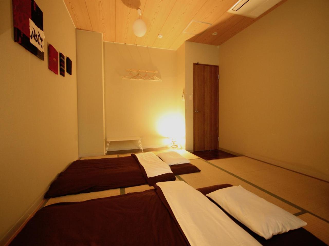 Nest *