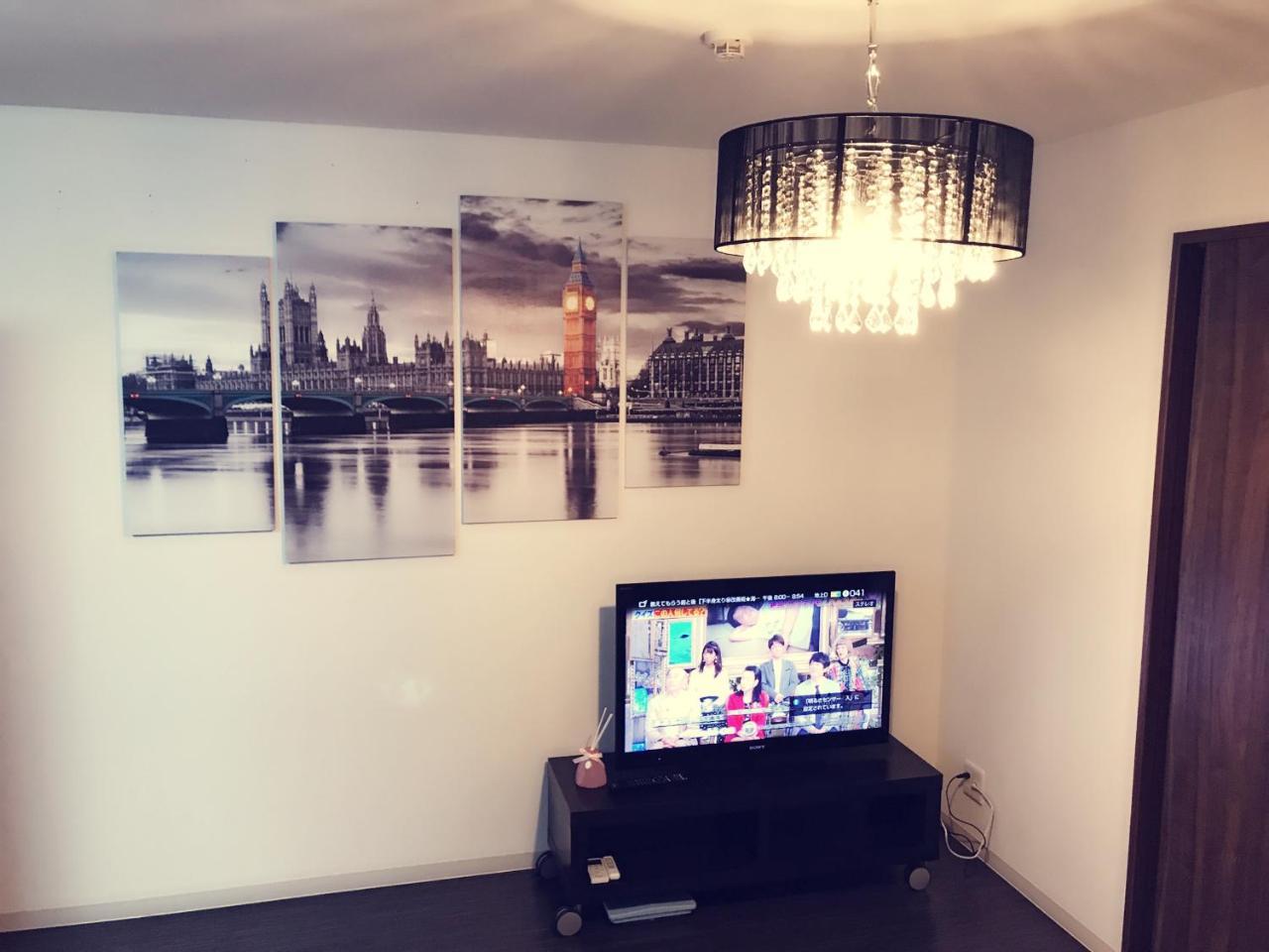 Hanazono No Yado Apartamento Osaka
