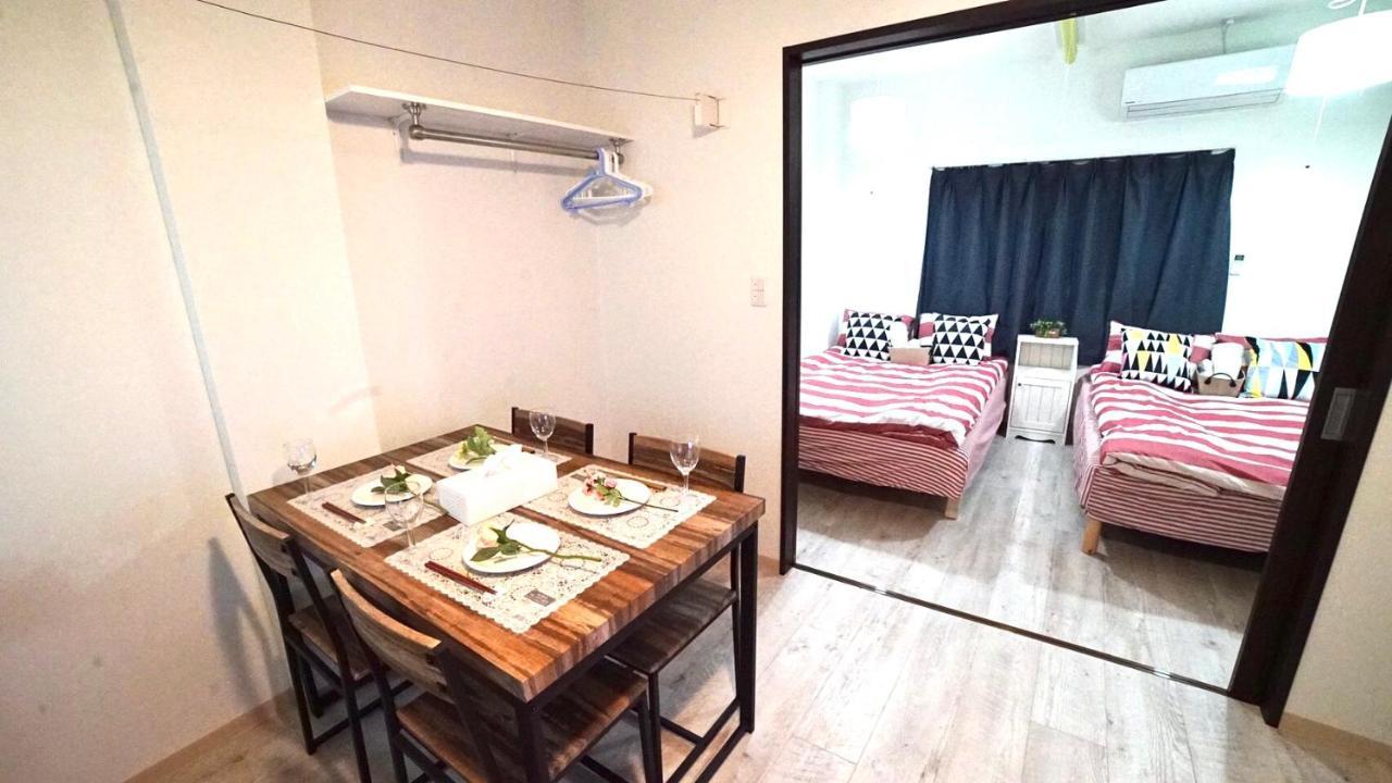Hanazono No Yado Apartamento Osaka