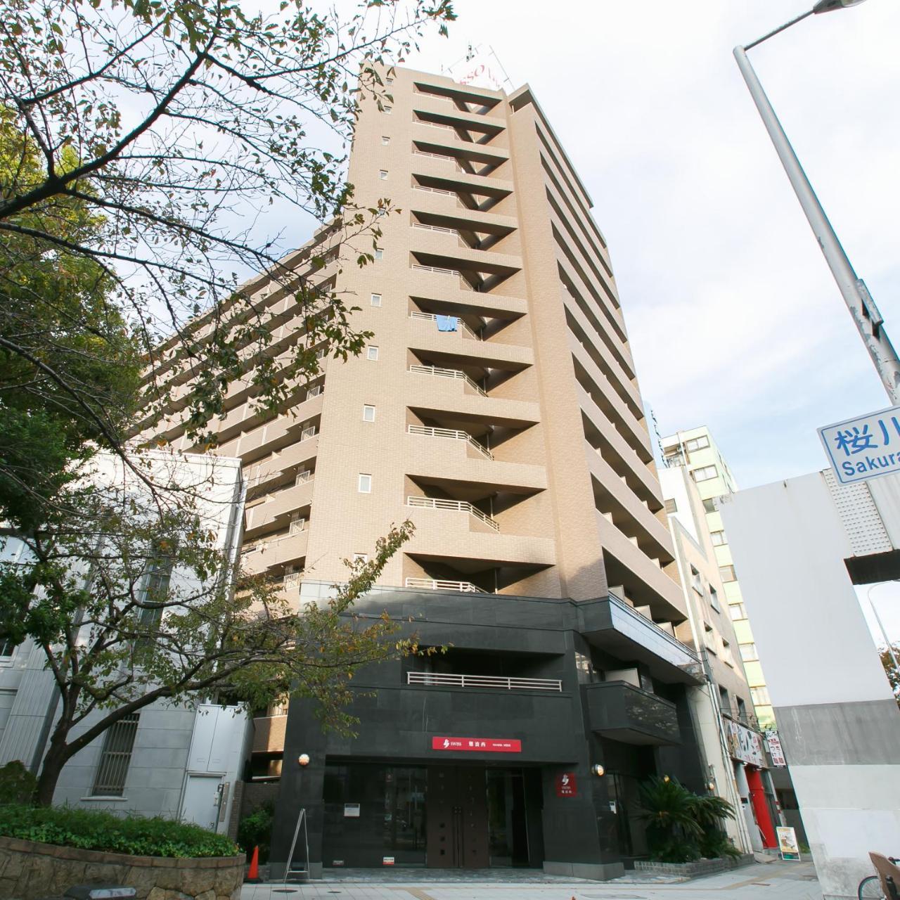 Swiss Namba West Apartment