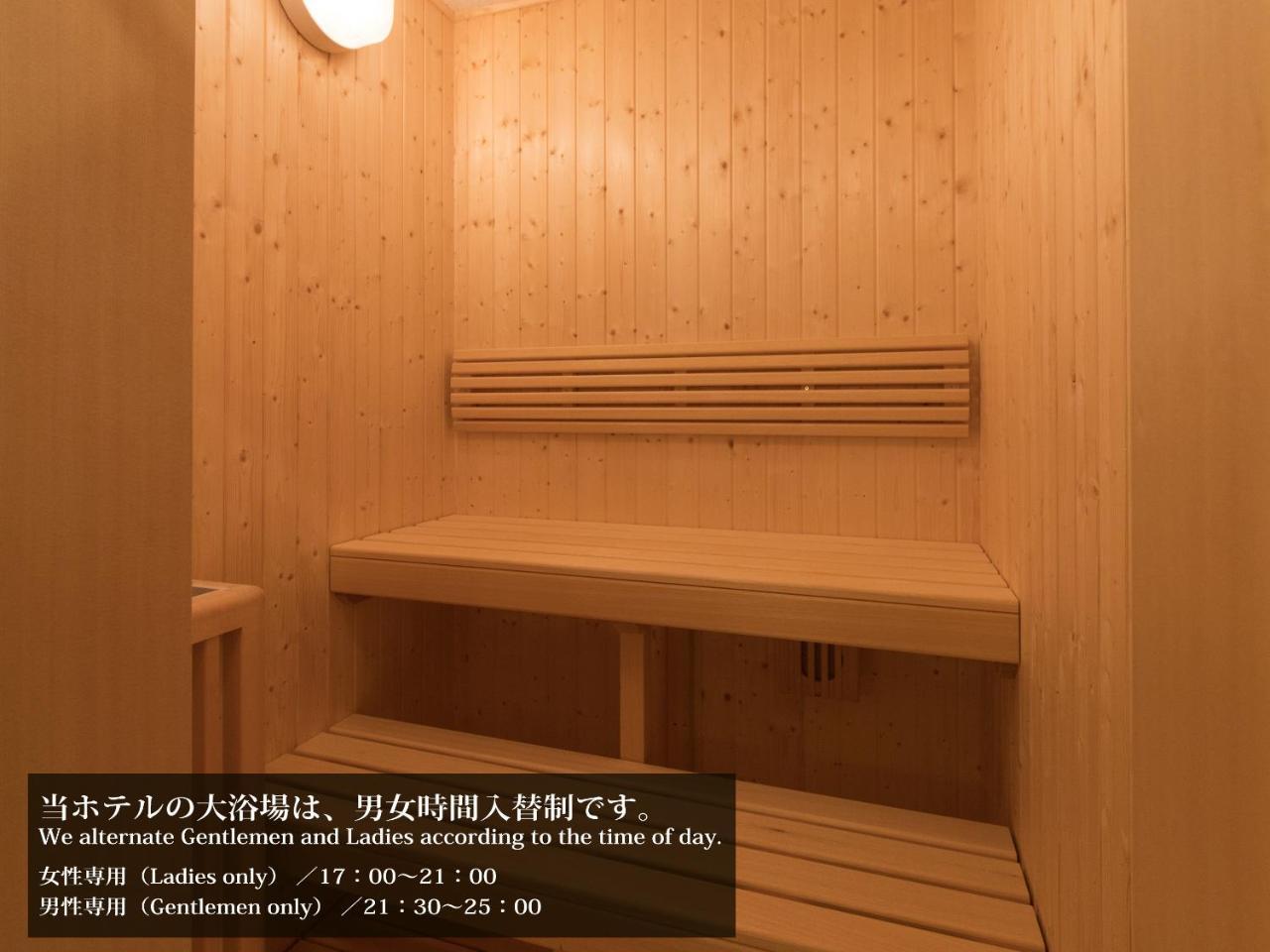 S.training Center Hotel 3*