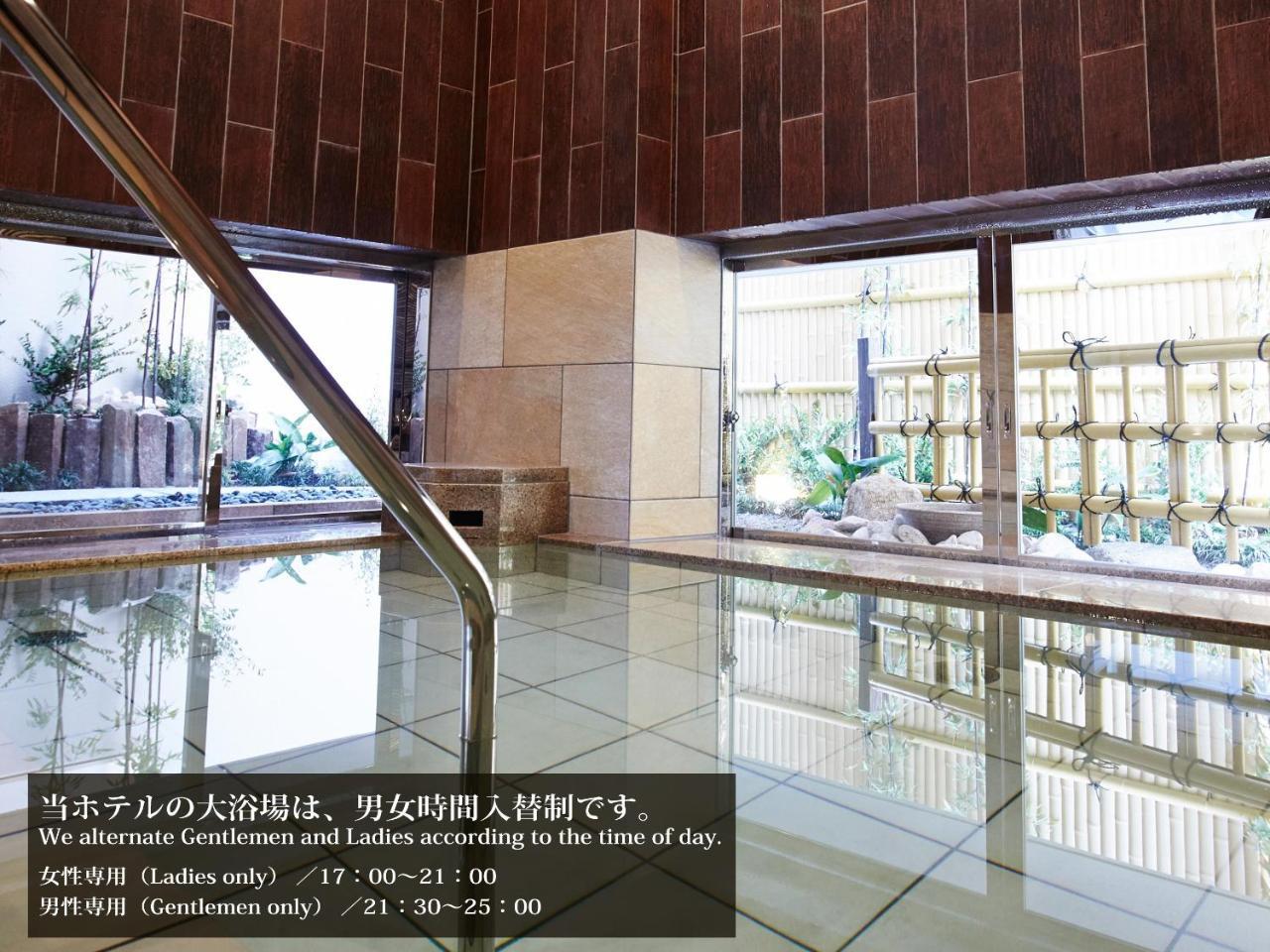 Hotel S.training Center 3*