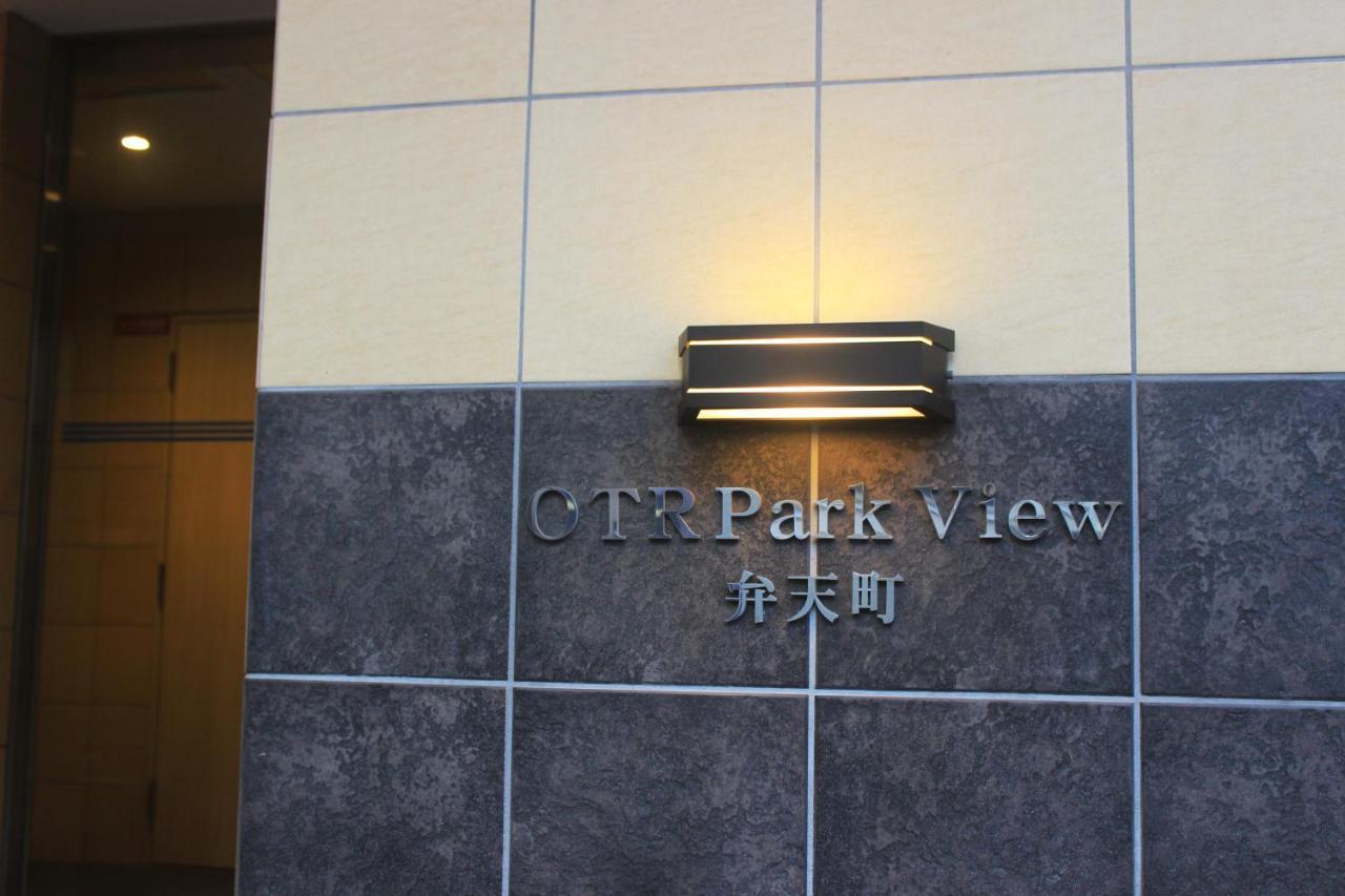 Apartment Ocean Otr Park View Bentencho *
