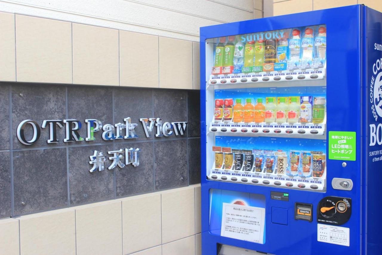 Ocean Otr Park View Bentencho Apartment *