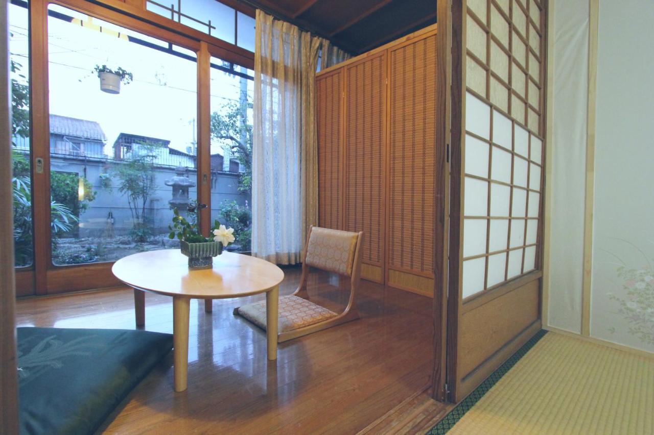 Guest house I Traditional *