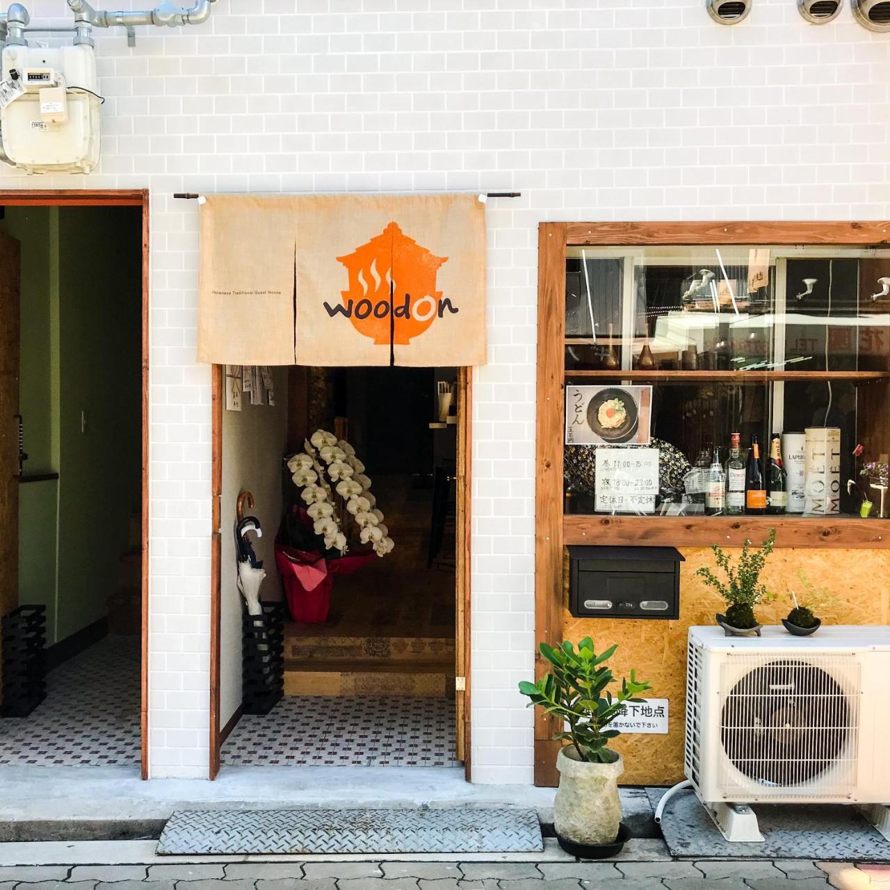 Guest house Woodon Osaka