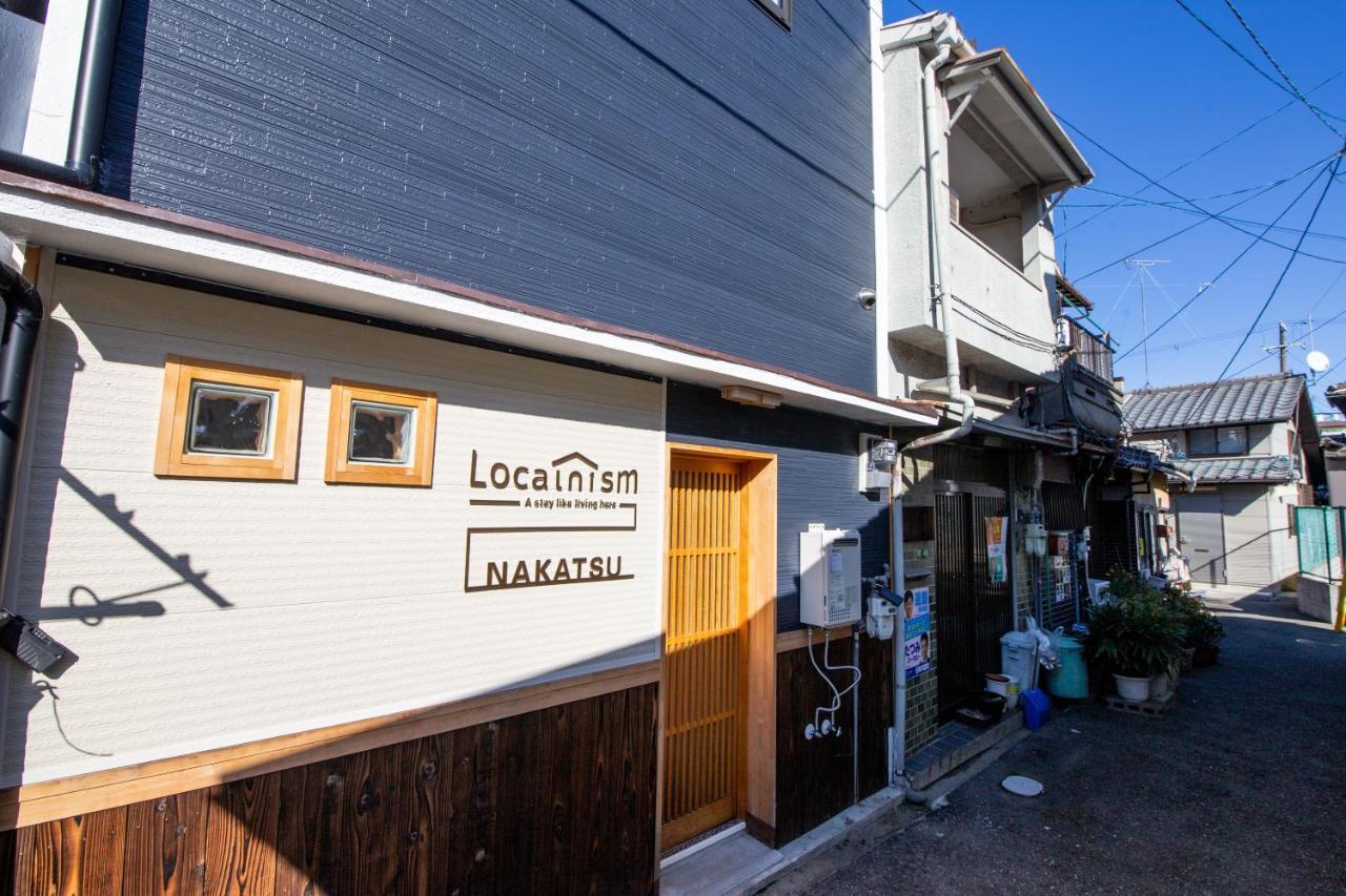 Country house Localnism Osaka