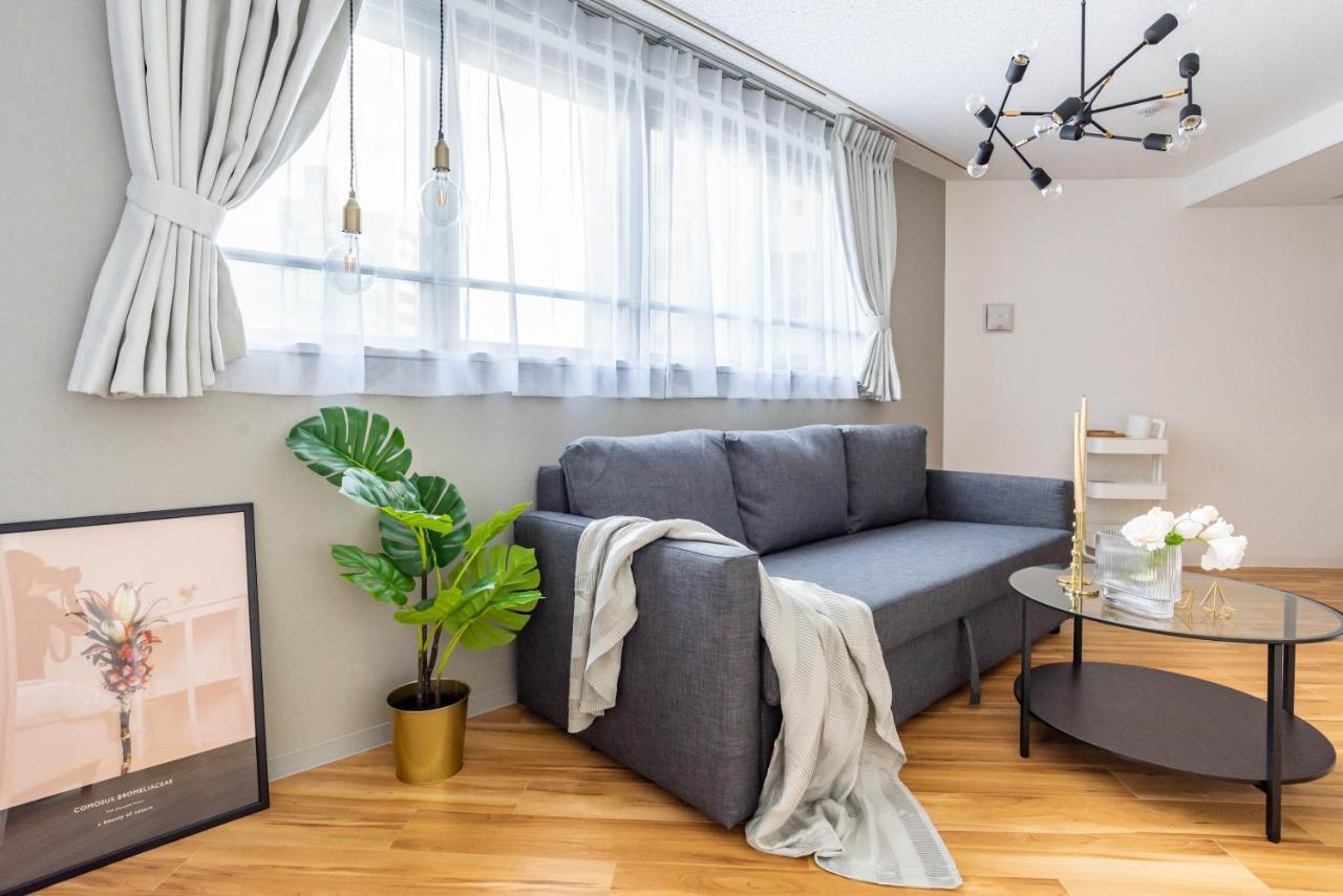 Exia Daikoku Afp Apartamento *