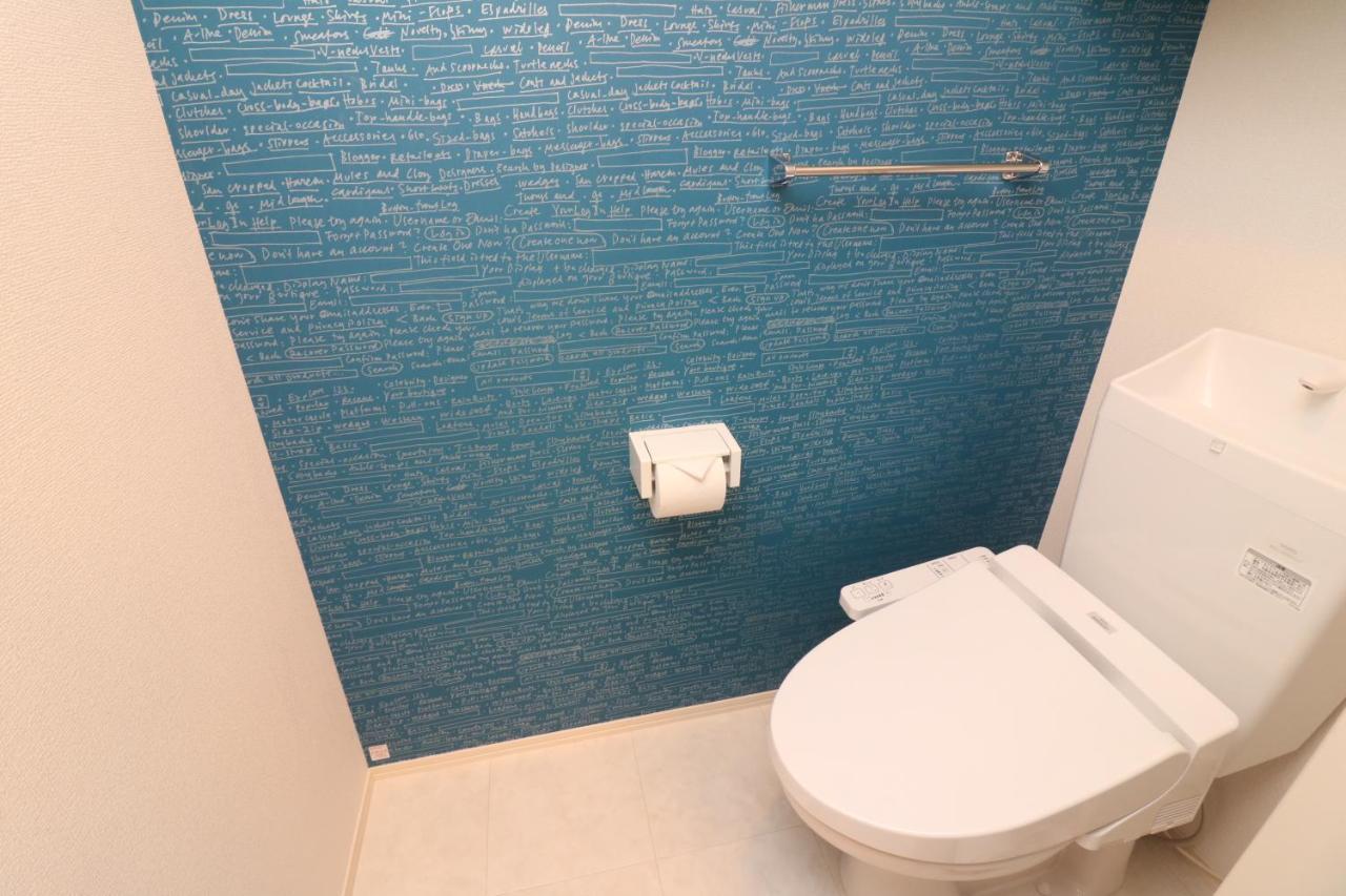 Hg Cozy No 39 京橋駅前 Apartment Osaka