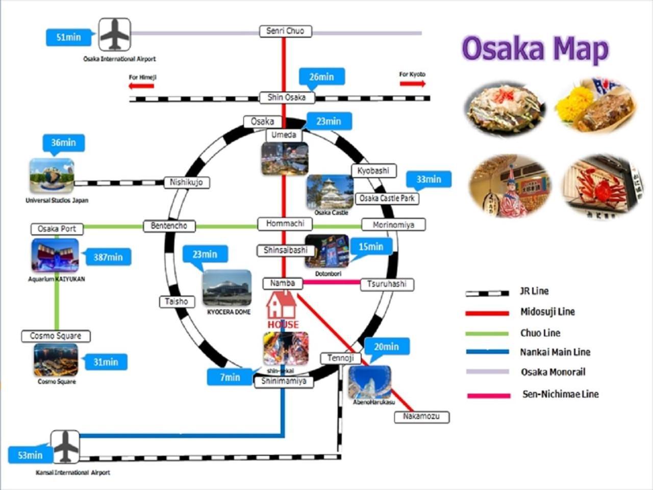 Krehl Namba Minami *