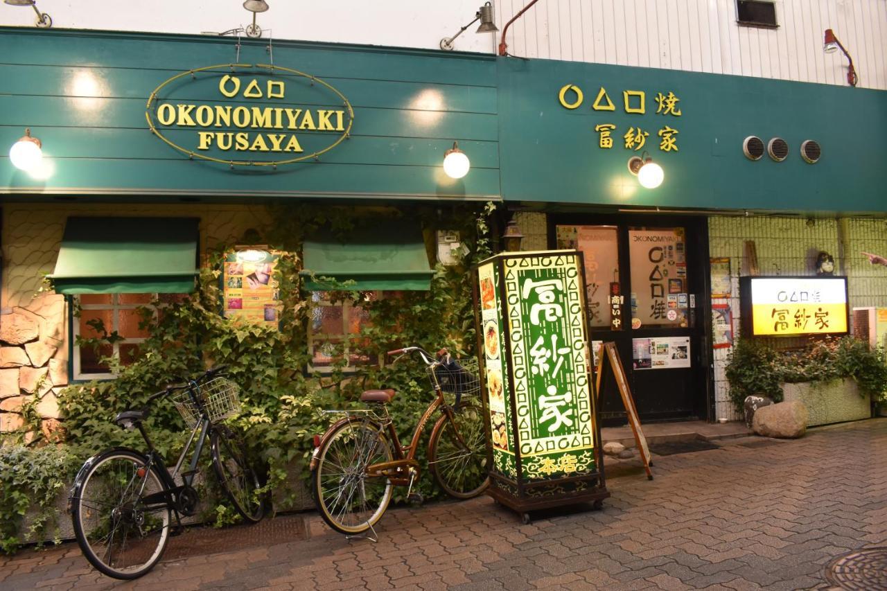 Apartamento Kashikiri Ikkenya Sora Osaka