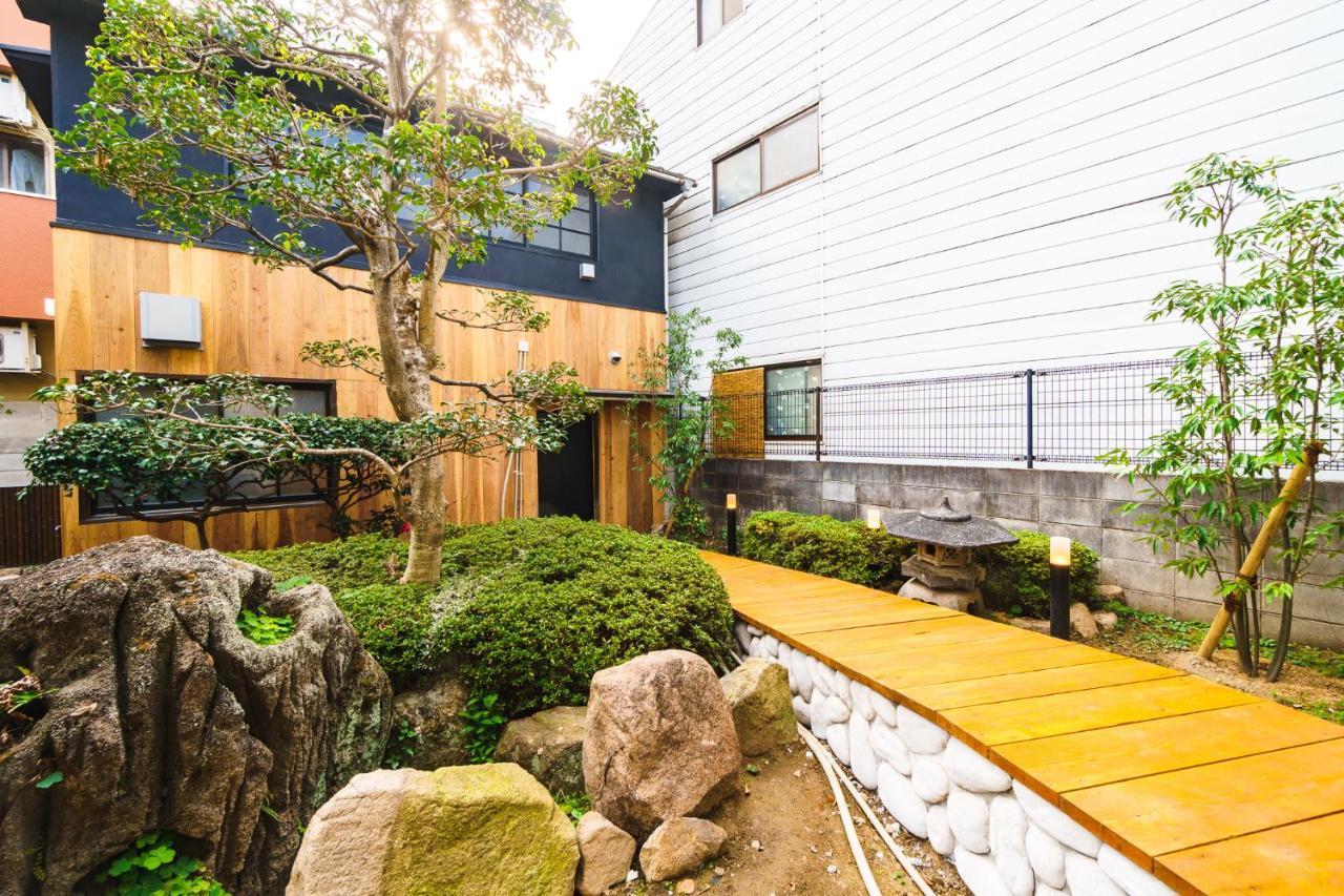 Holiday home Mitsuyakita House