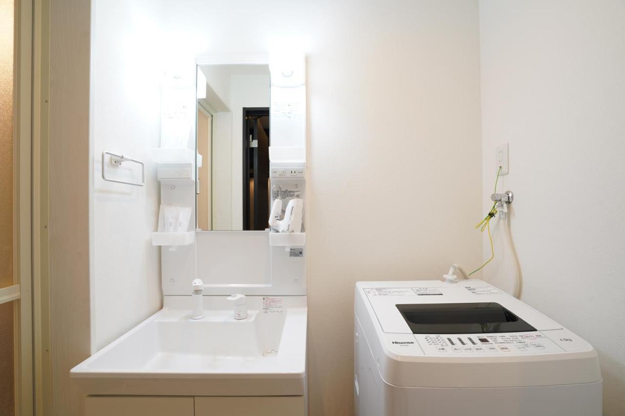 Hg Cozy No 59 此花区 Apartment