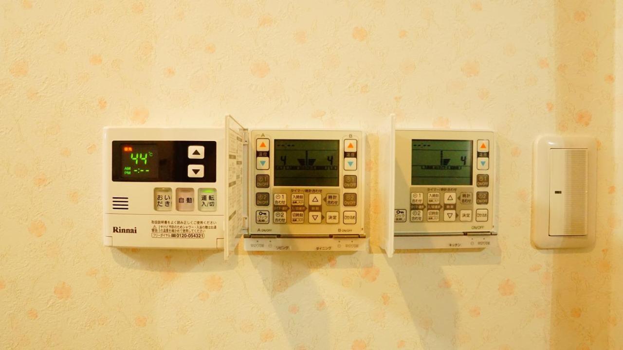 Guest house 1号馆 - 合法民宿，四人起接单！大阪最佳位置，靠近大阪难波、心斋桥、日本桥新建豪华日式小楼！桜の御墅1号馆 *