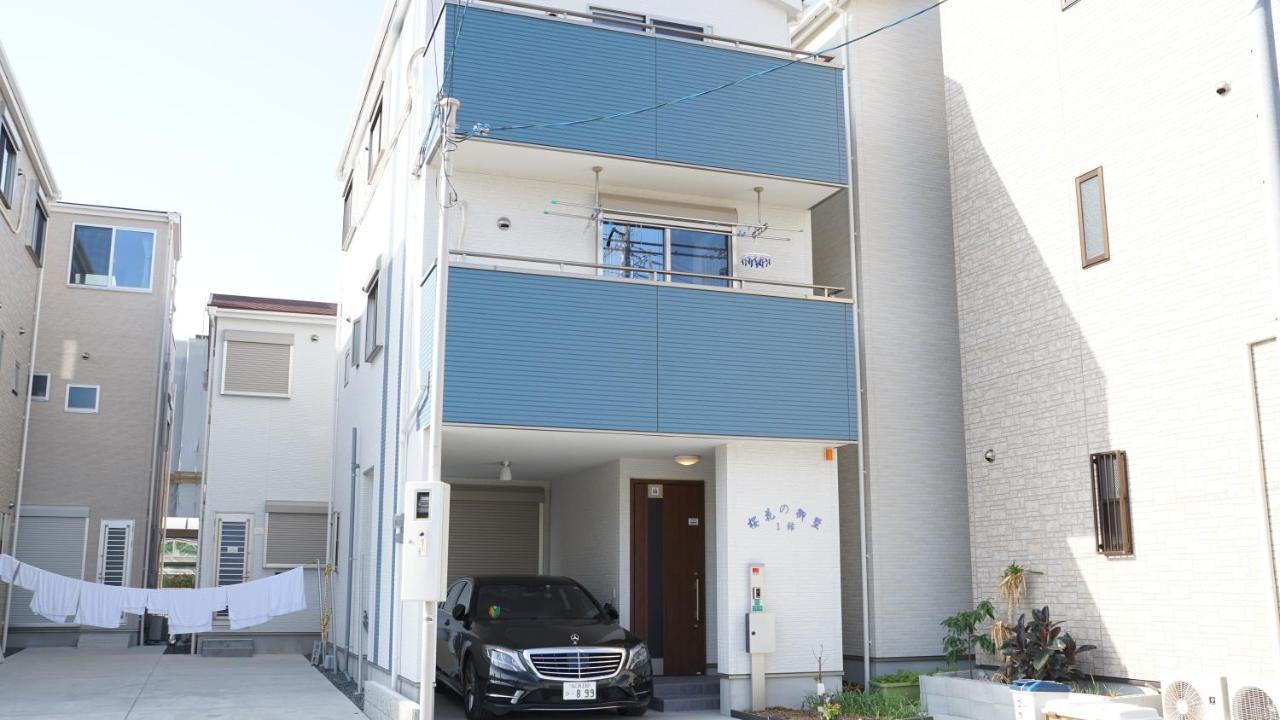 1号馆 - 合法民宿，四人起接单！大阪最佳位置，靠近大阪难波、心斋桥、日本桥新建豪华日式小楼！桜の御墅1号馆 Guest house