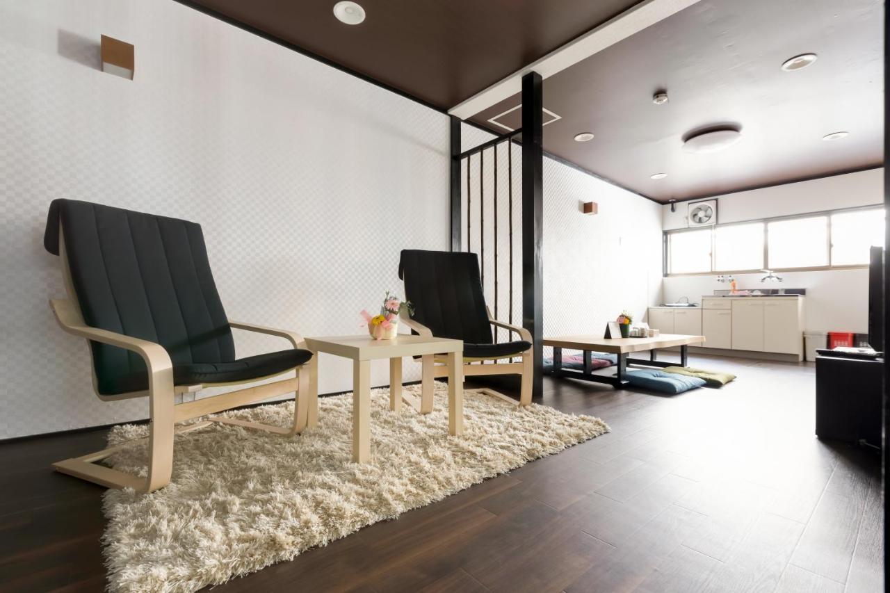 Karinsou Guest house Osaka
