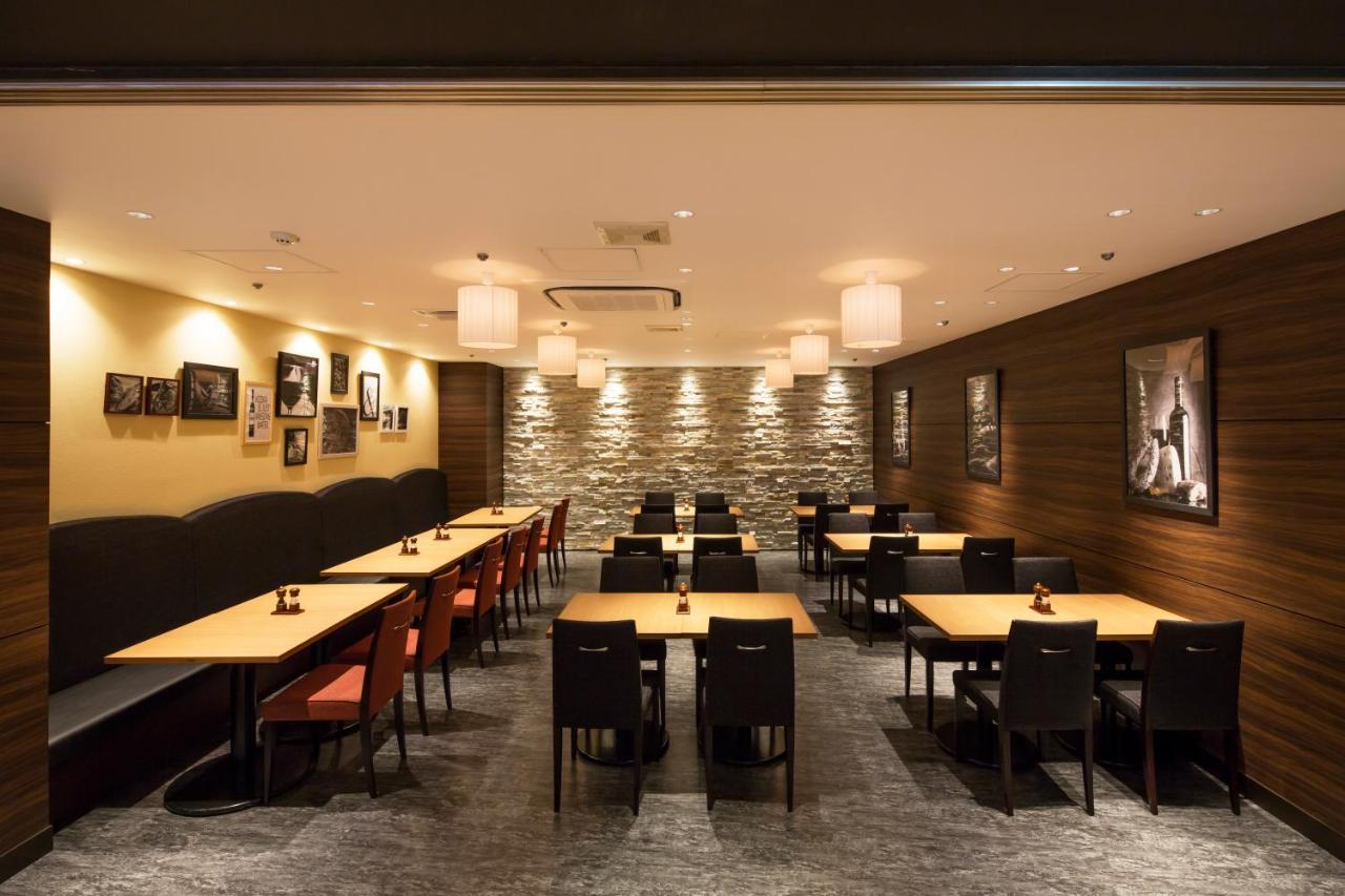 Mystays Shin Conference Center 3* Osaka