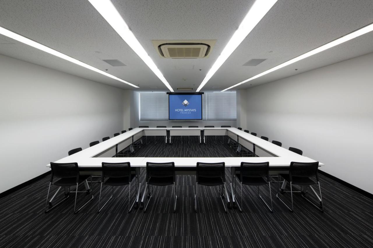Hotel Mystays Shin Conference Center 3*