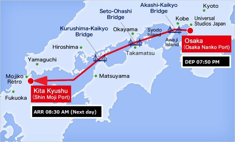  Meimon Taiyo Ferry 2nd Sailing From To Kitakyushu