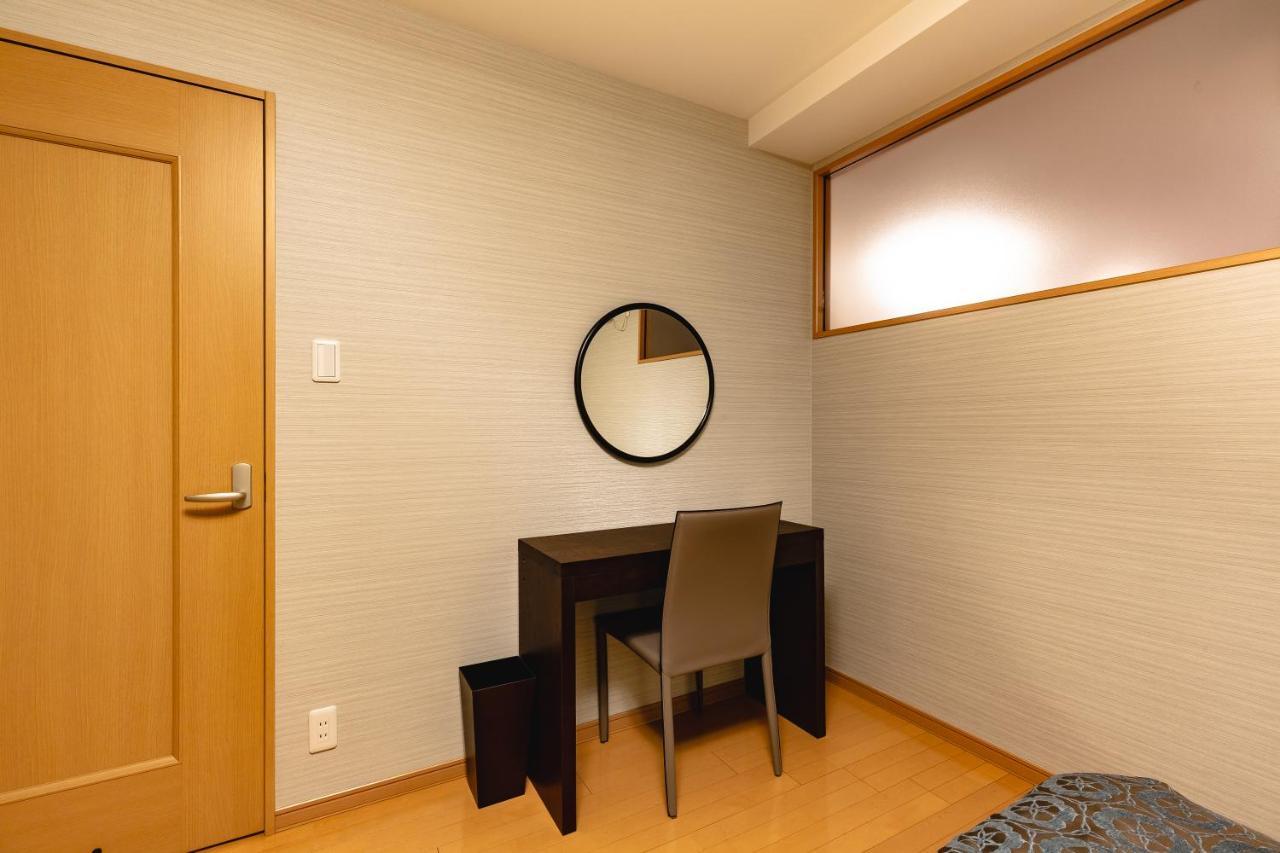 Kabuki Apartment *