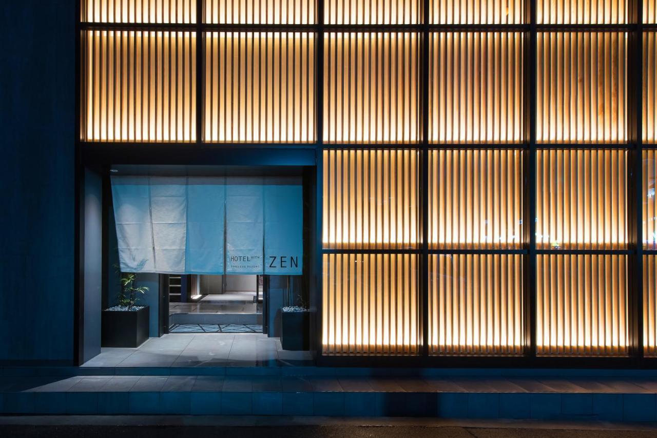 Zen Sennichimae (adults Only) 3*