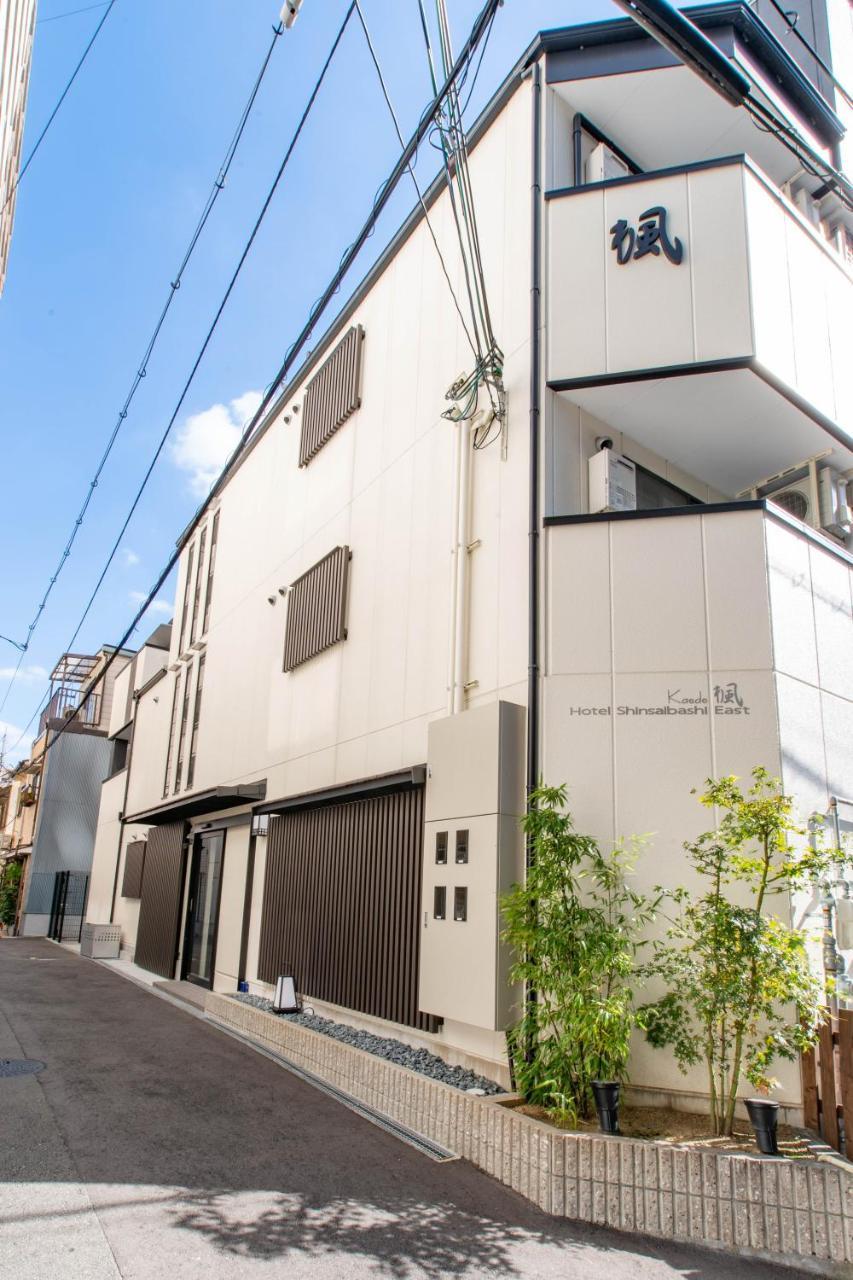 Kaede Shinsaibashi East Aparthotel Osaka