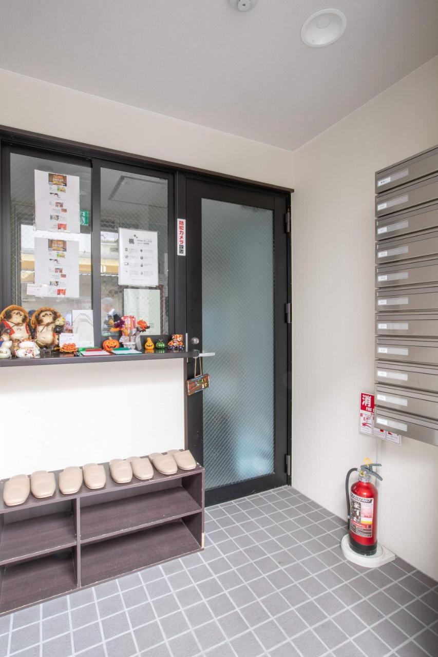 Aparthotel Kaede Shinsaibashi East *