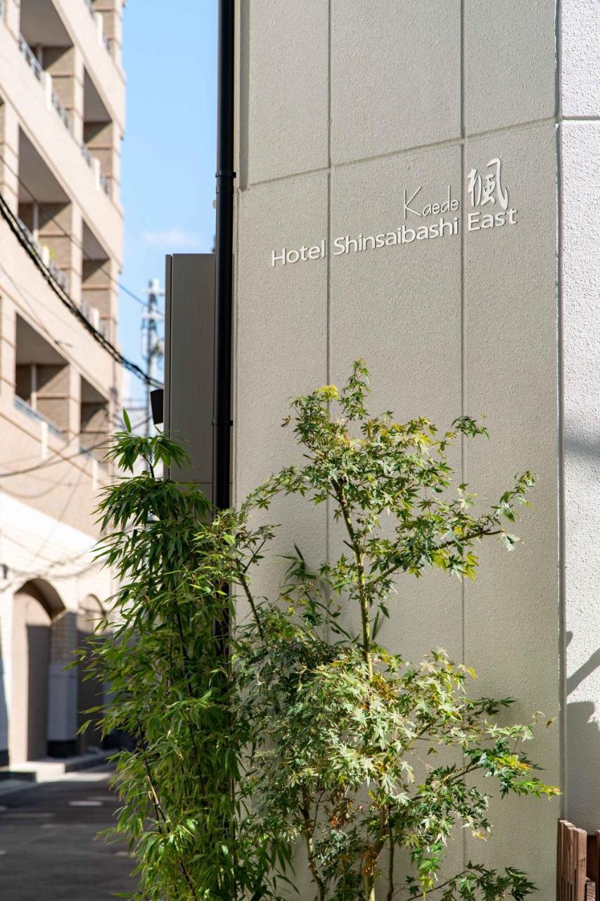Aparthotel Kaede Shinsaibashi East