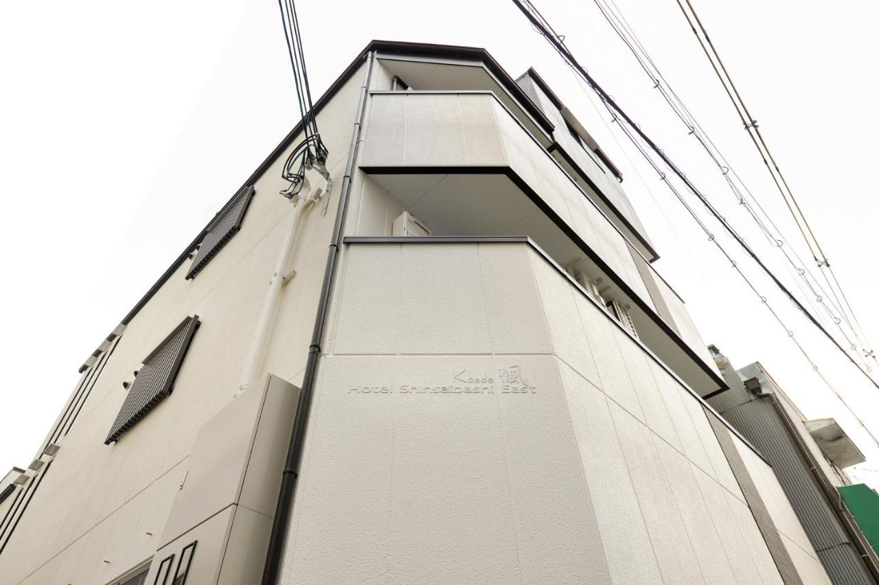 Kaede Shinsaibashi East Aparthotel