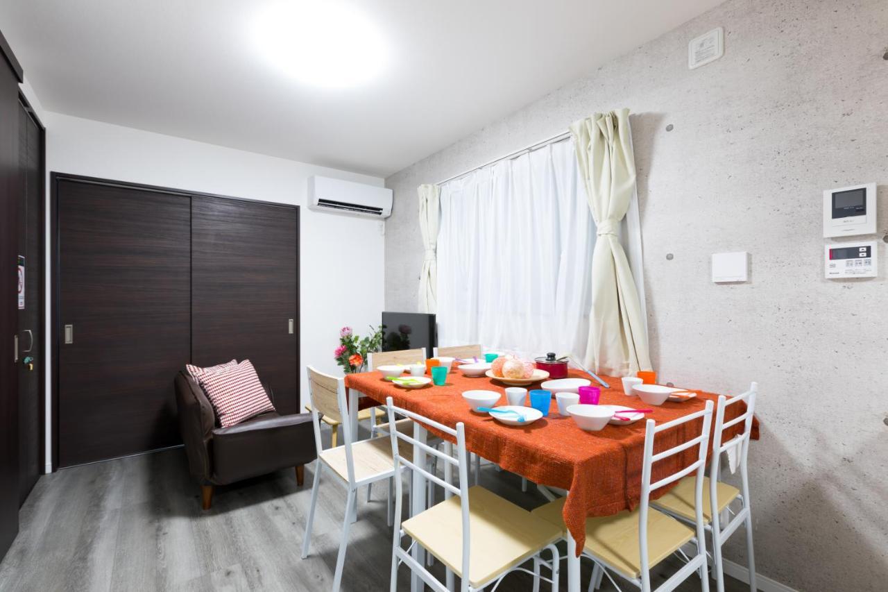 Shiba House Holiday home
