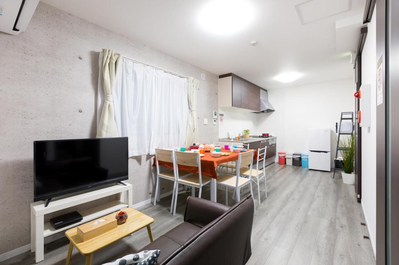 Shiba House Holiday home Osaka