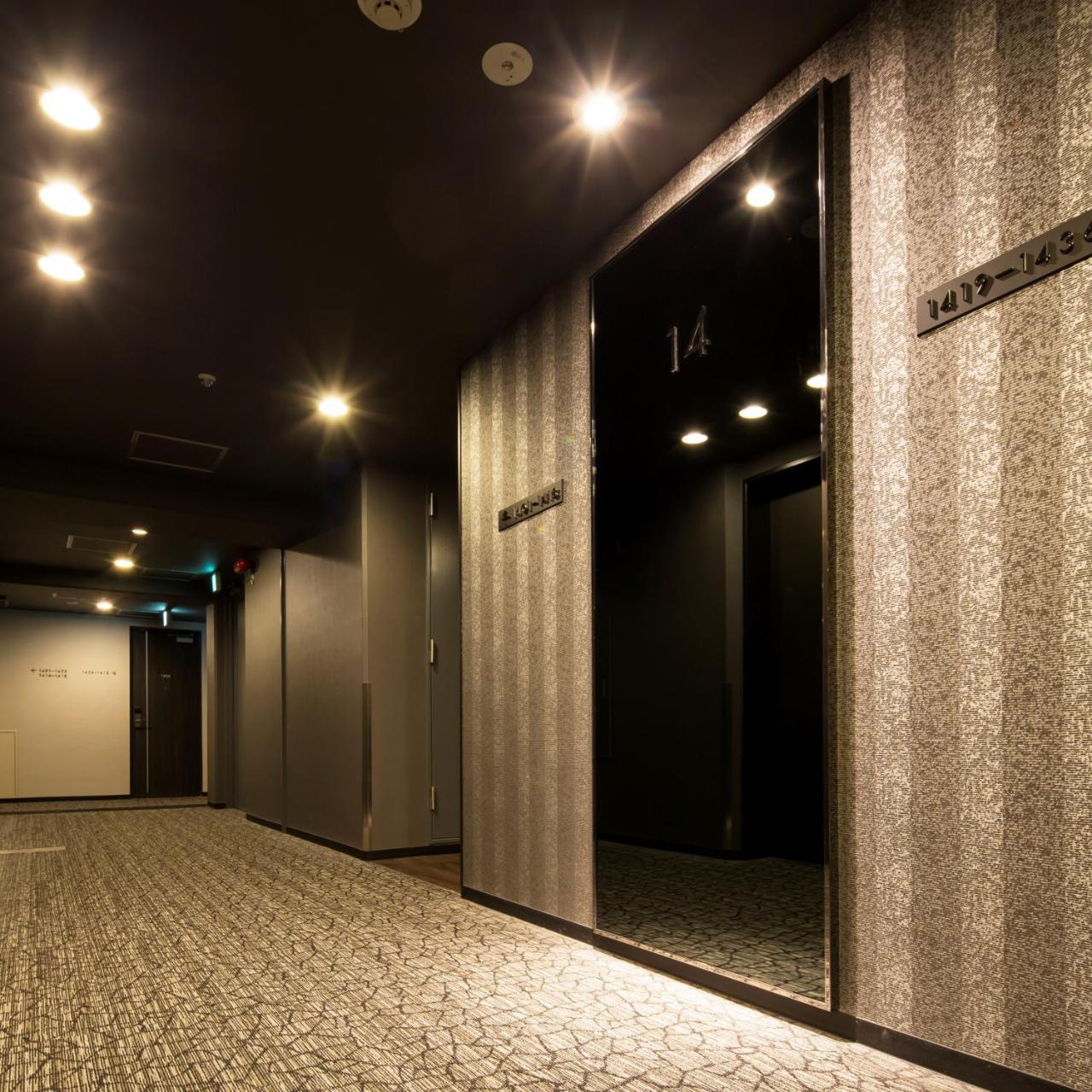 Mystays Shin Conference Center