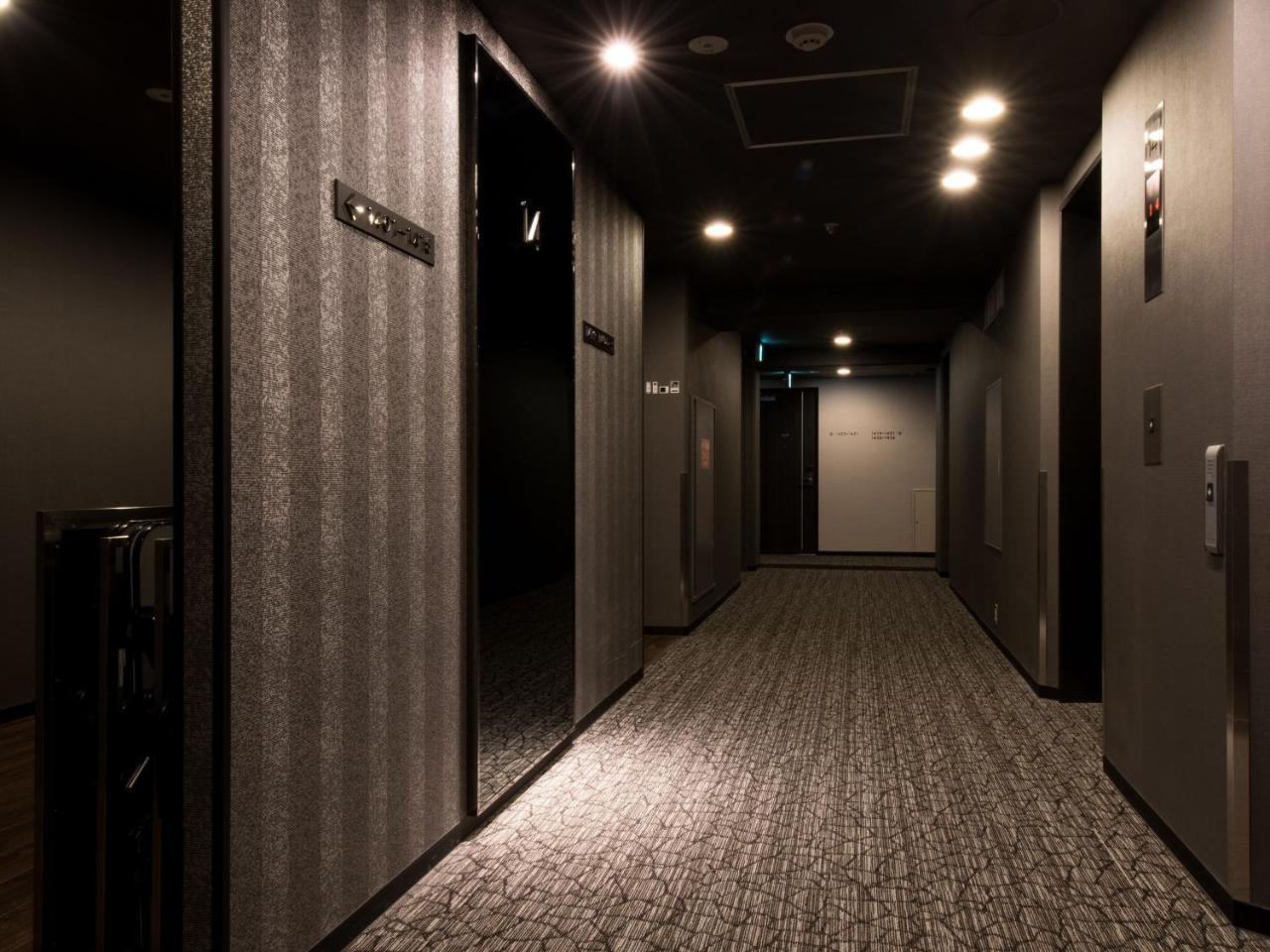 Hotel Mystays Shin Conference Center 3*