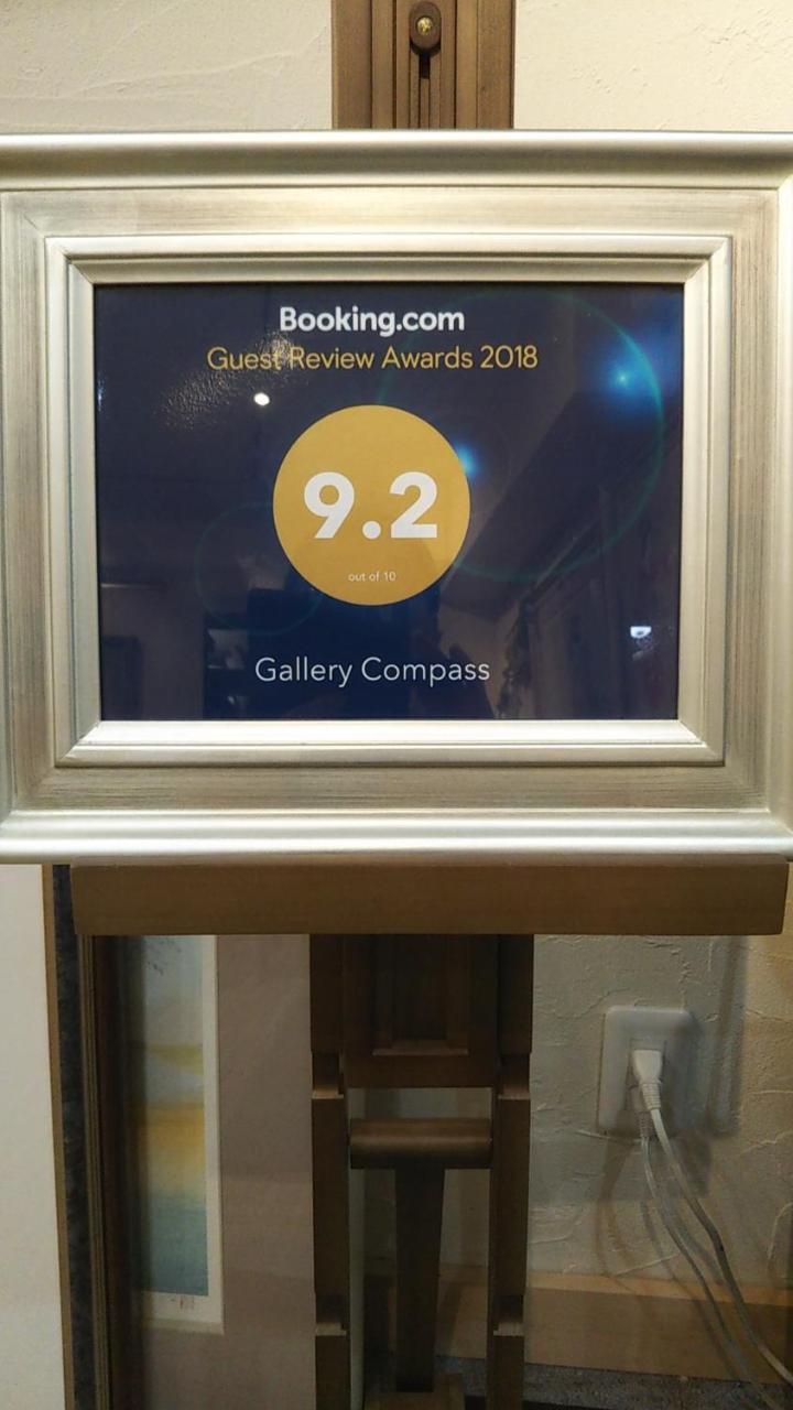 Apartamento Gallery Compass