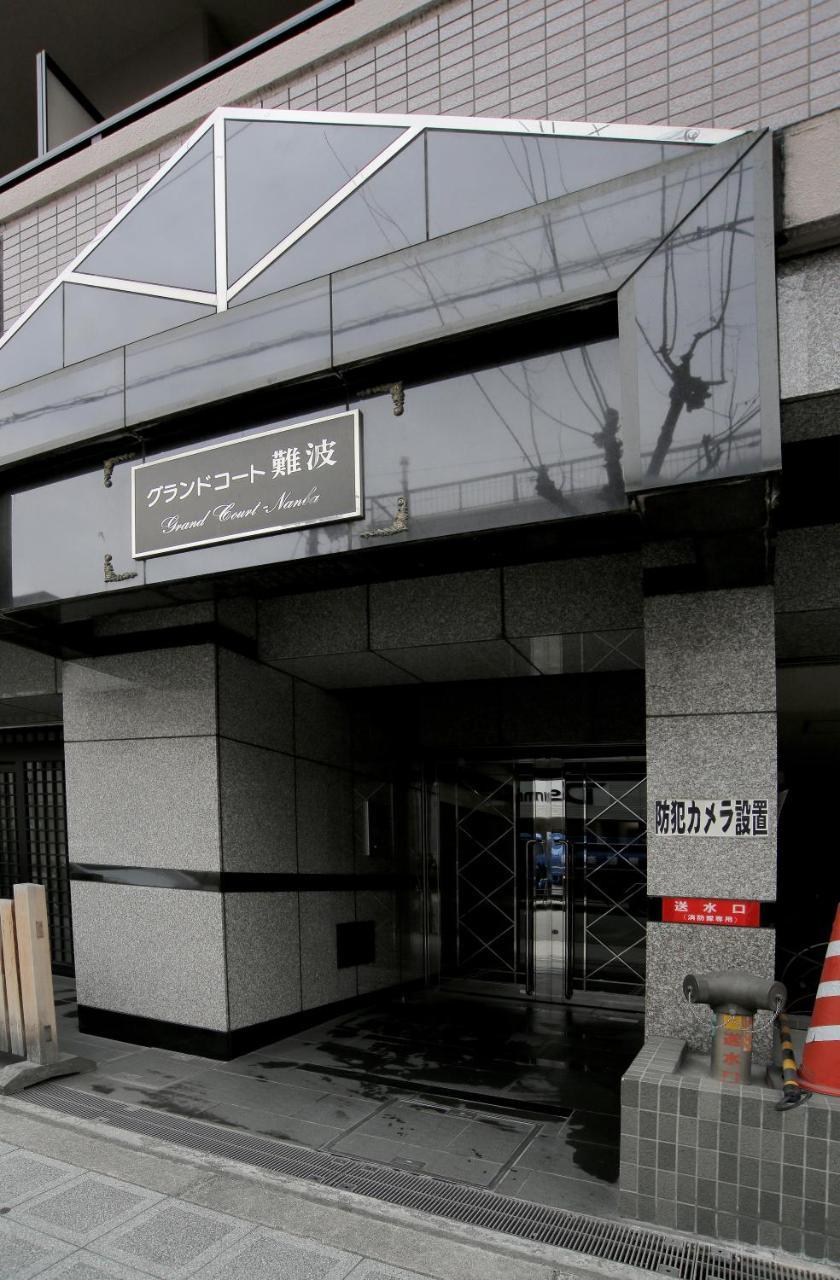 Grand Court Namba 601