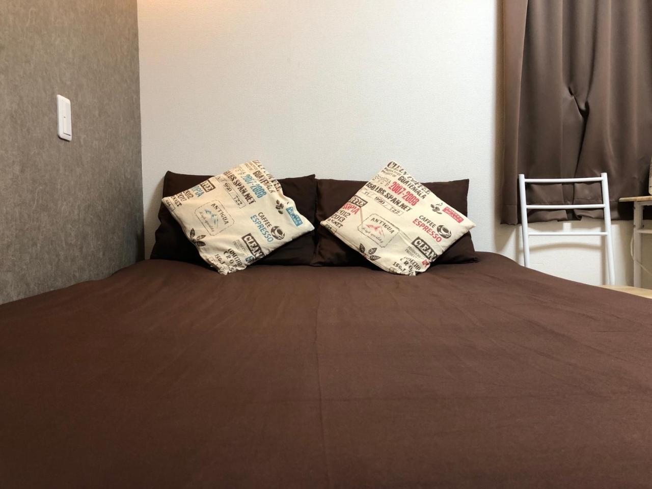 Keimei Guest house *