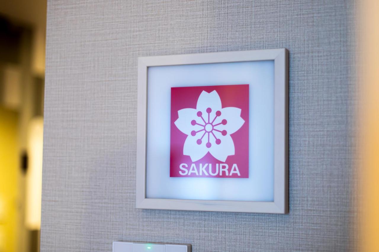 Hotel Sakishima Cosmo Tower 4*